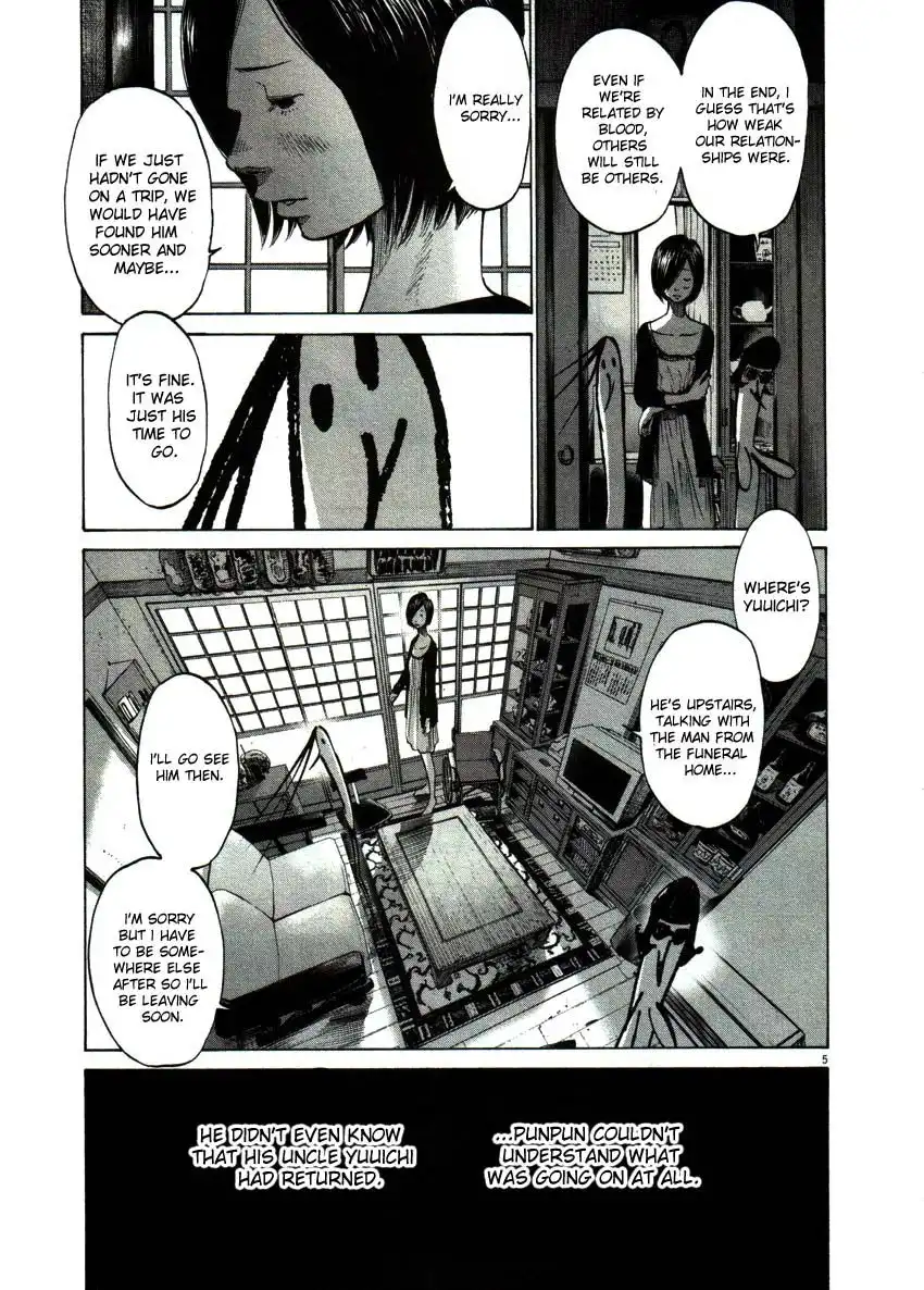 Oyasumi Punpun Chapter 56 5